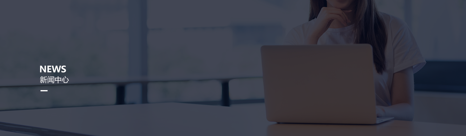 首页- 腾博官网诚信为本,专业服务!