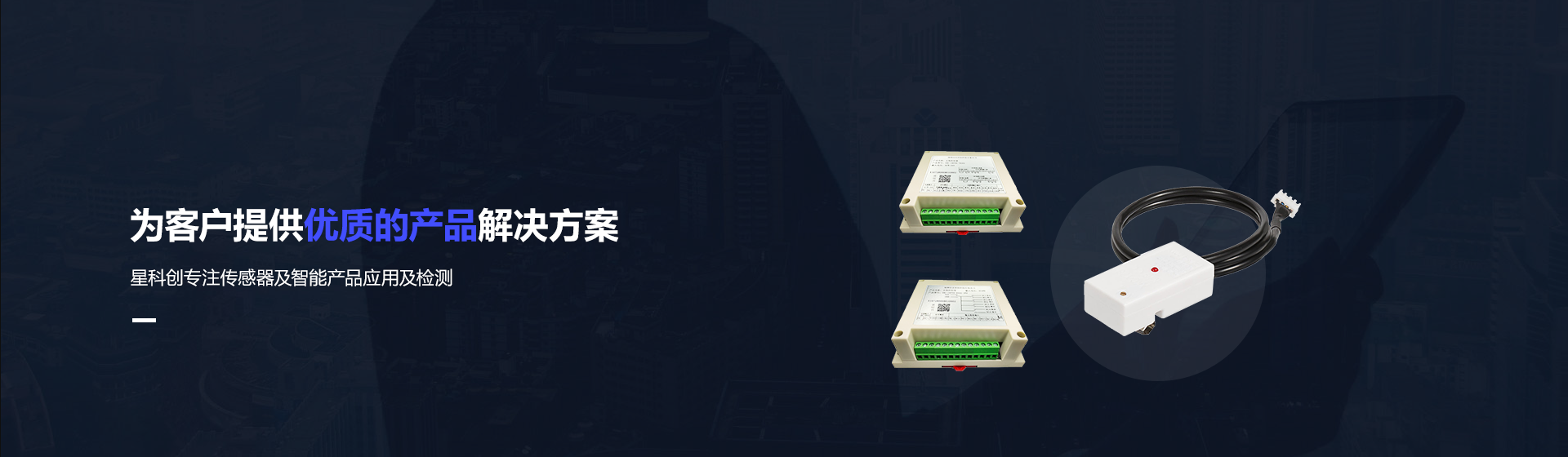 首页- 腾博官网诚信为本,专业服务!