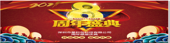 首页- 腾博官网诚信为本,专业服务!