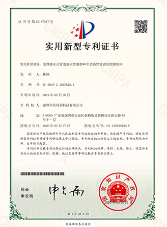 首页- 腾博官网诚信为本,专业服务!