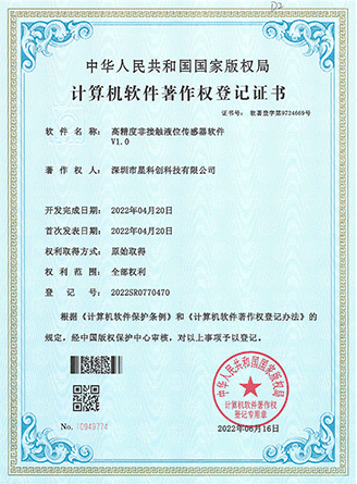 首页- 腾博官网诚信为本,专业服务!