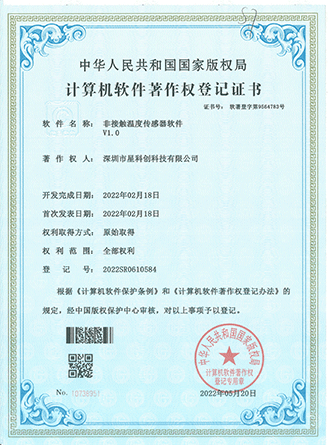 首页- 腾博官网诚信为本,专业服务!