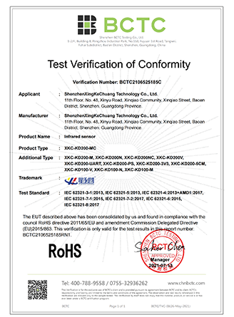 首页- 腾博官网诚信为本,专业服务!