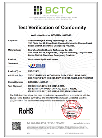 首页- 腾博官网诚信为本,专业服务!