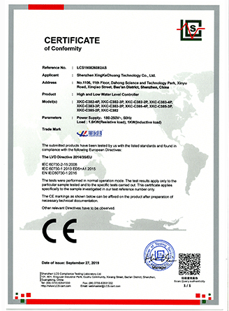 首页- 腾博官网诚信为本,专业服务!