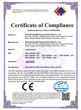 首页- 腾博官网诚信为本,专业服务!