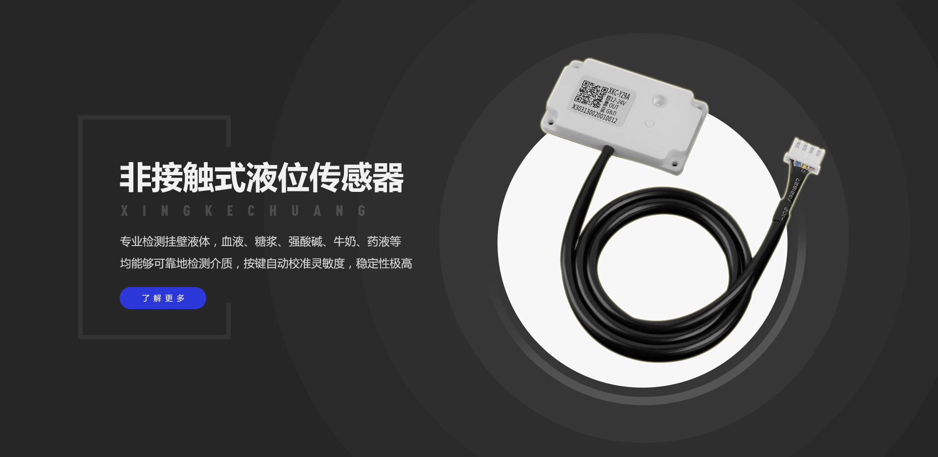 首页- 腾博官网诚信为本,专业服务!