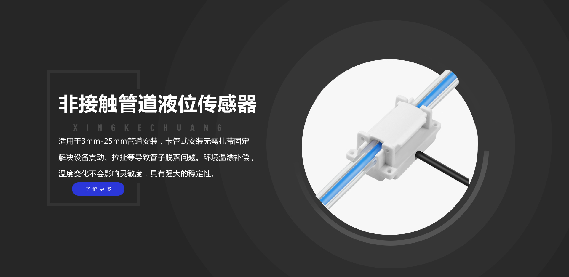 首页- 腾博官网诚信为本,专业服务!