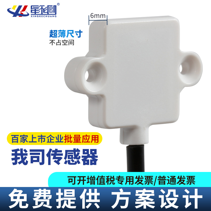 首页- 腾博官网诚信为本,专业服务!