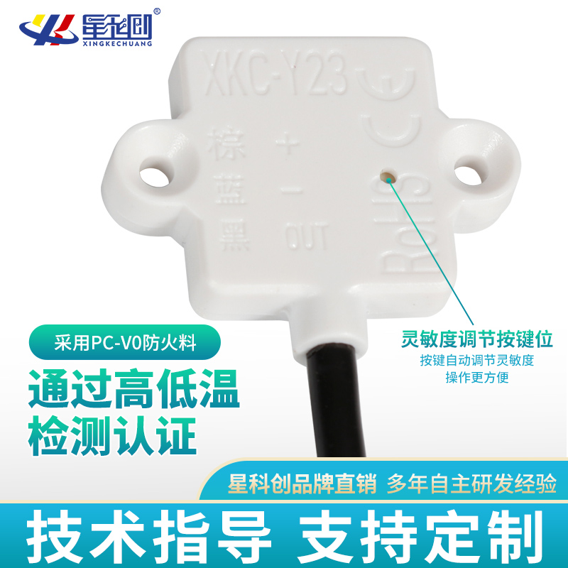 首页- 腾博官网诚信为本,专业服务!