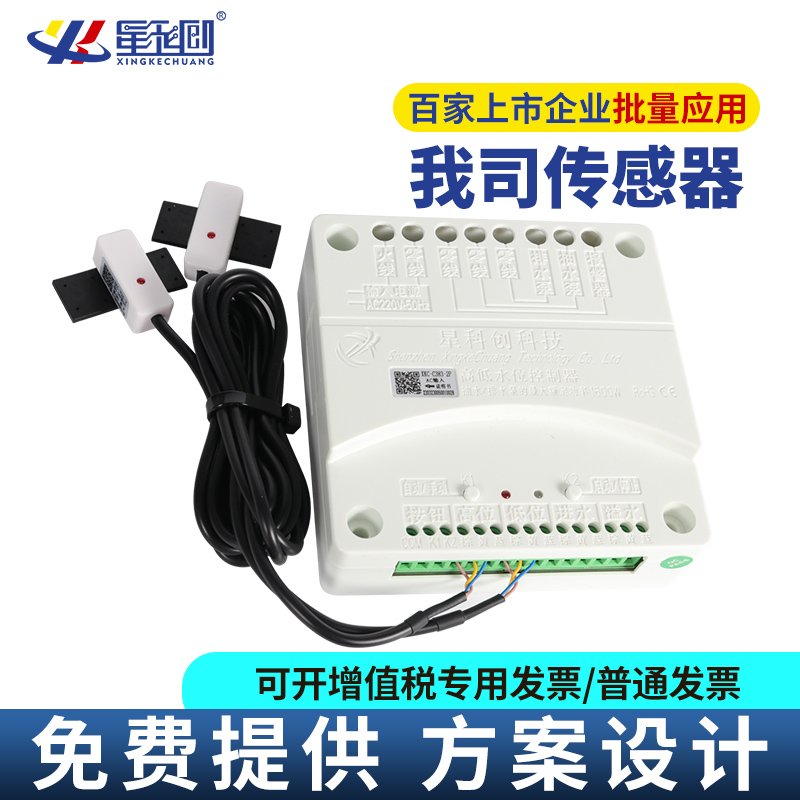 首页- 腾博官网诚信为本,专业服务!