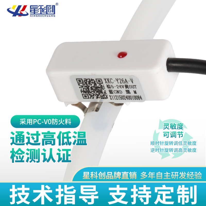 首页- 腾博官网诚信为本,专业服务!