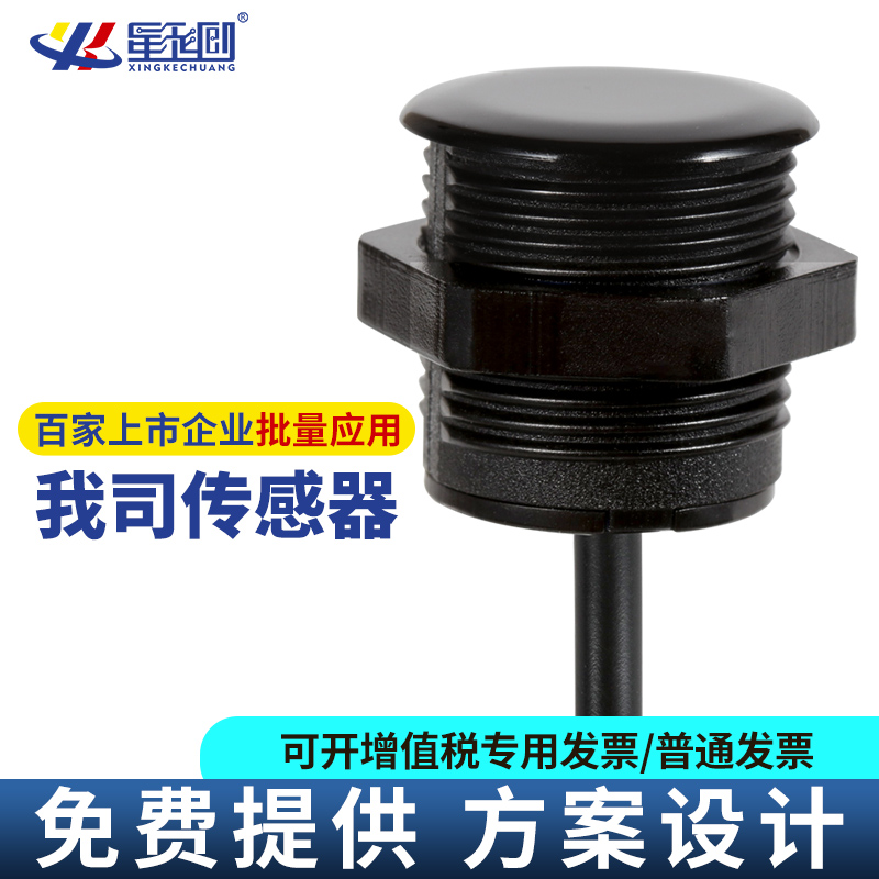 首页- 腾博官网诚信为本,专业服务!