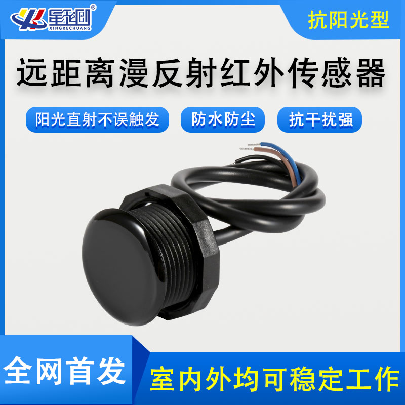 首页- 腾博官网诚信为本,专业服务!