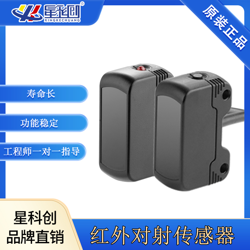 首页- 腾博官网诚信为本,专业服务!