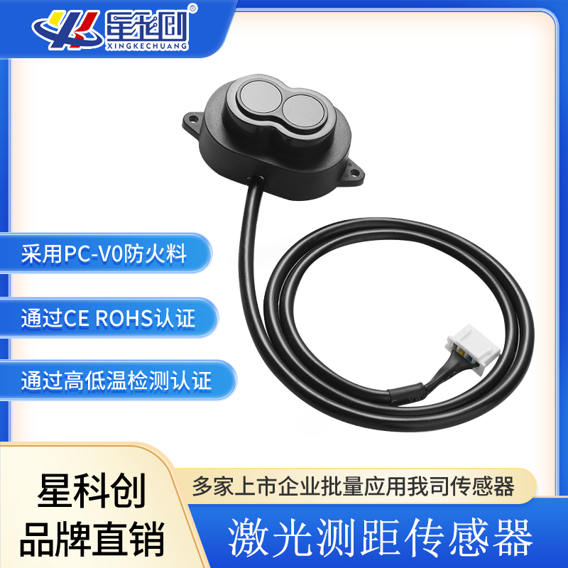 首页- 腾博官网诚信为本,专业服务!