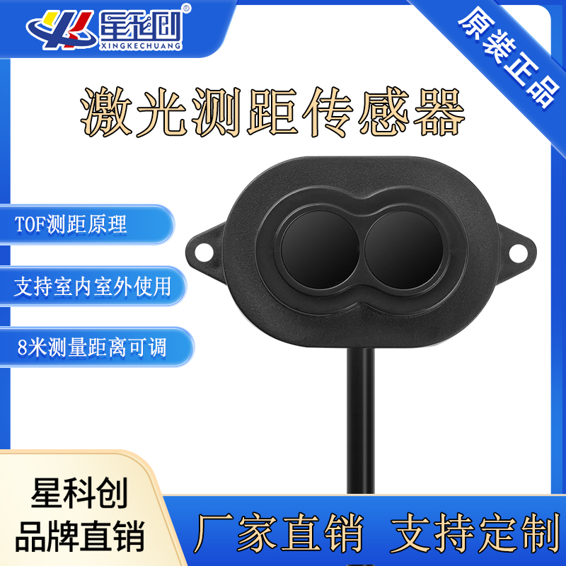 首页- 腾博官网诚信为本,专业服务!