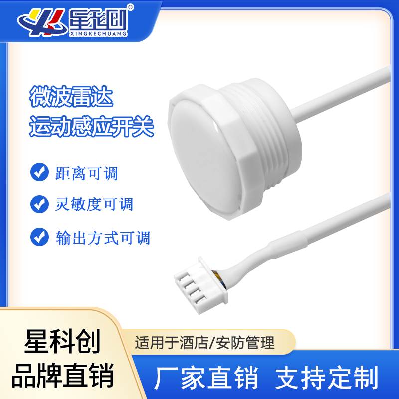 首页- 腾博官网诚信为本,专业服务!