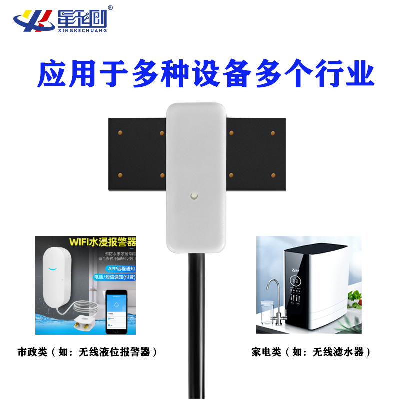 首页- 腾博官网诚信为本,专业服务!